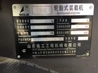 Фронтальный погрузчик SDLG LinGong LG936L, 2013 объявление продам