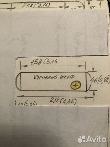 Комплект мебели