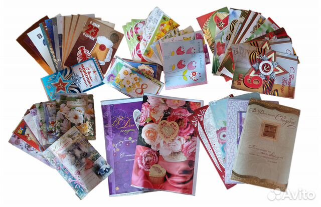 Открытки, приглашение в ассортименте