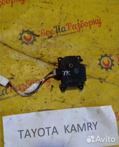 Сервопривод заслонок печки Toyota Camry 30