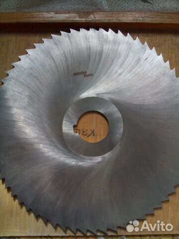 Фреза отрезная 200х3,0 Пр-ва СССР