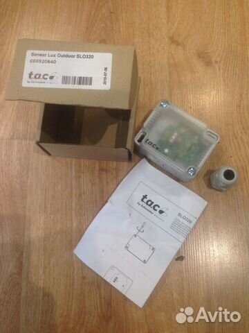 Датчик освещенности sensor lux outdoor SLO320