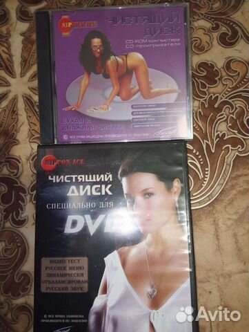 Чистящий диск CD, DVD
