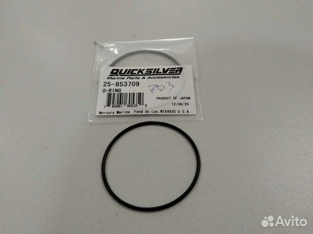 Кольцо уплот коленвала Mercury Tohatsu 25-30