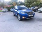 Geely Emgrand X7 1.8 МТ, 2016, 53 000 км