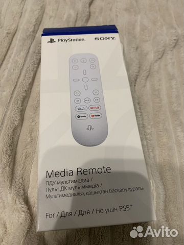 Sony playstation 5 пульт