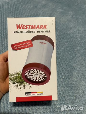 Измельчитель для сыра, зелени