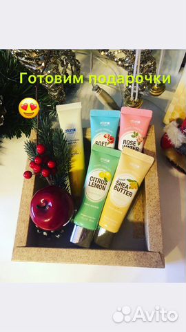 Косметика корейская atomy