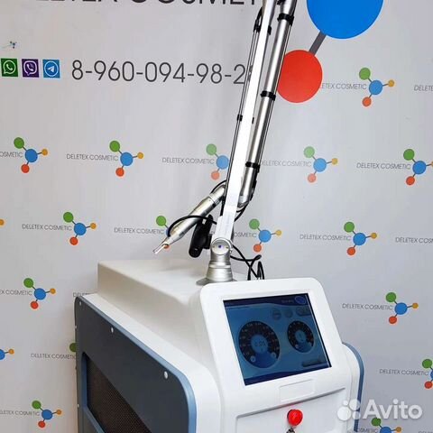 Пикосекундный лазер для удаления тату