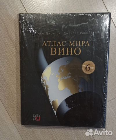 Подарочные кулинарные книги