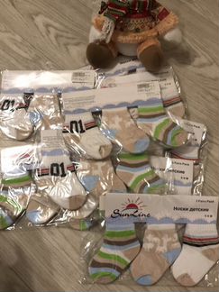 Носки детские