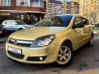 Opel Astra 1.6 МТ, 2004, 200 000 км