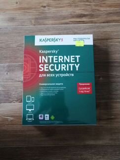 Kaspersky Internet Security