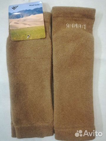 Гольфы из верблюжьей шерсти