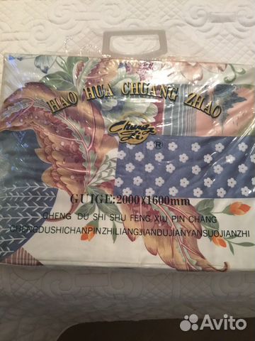 Комплект постельного белья шелк