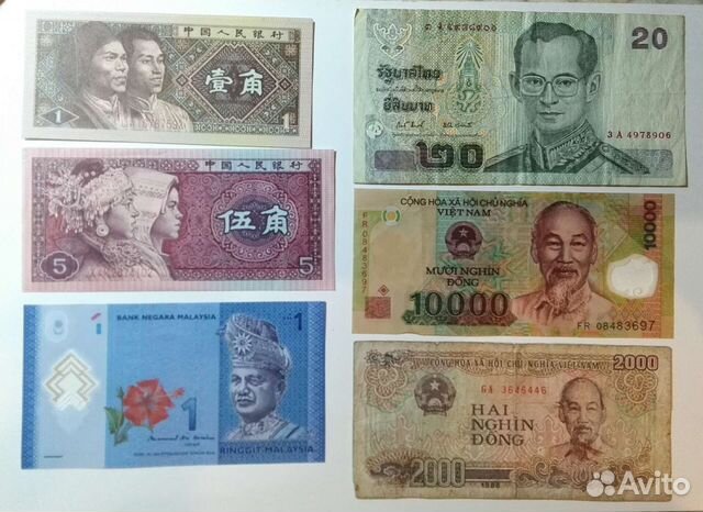Боны банкноты Азия, Африка, разные