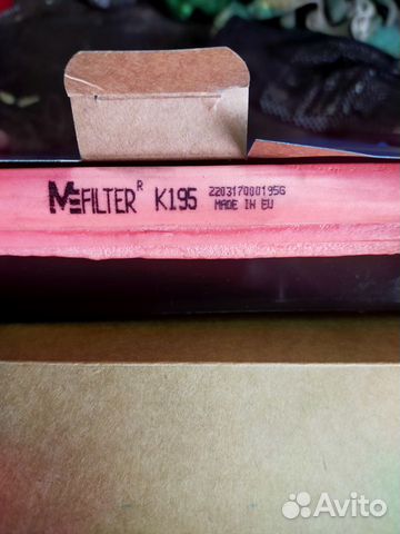 Воздушный фильтр