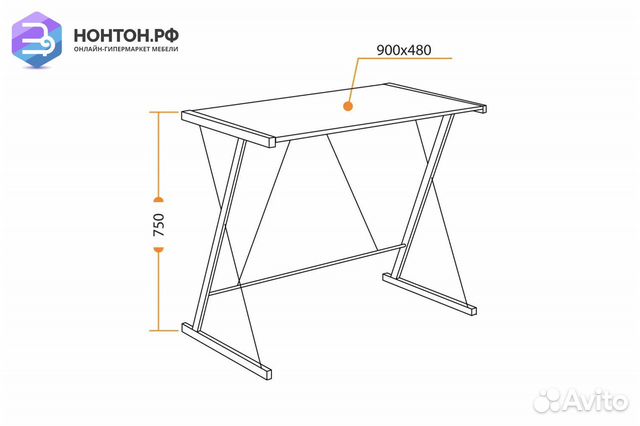 Cтол Wd-09 дуб