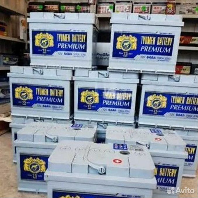 Аккумуляторы мурманск. Тюмень премиум 64 и Аком. Tyumen Battery много склад. 55 Тюмень премиум. Аккумулятор Тюмень премиум фото