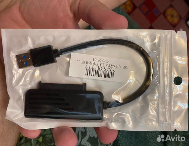 Переходник с SATA на USB 3,0
