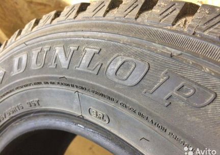 Dunlop 195/65 R15