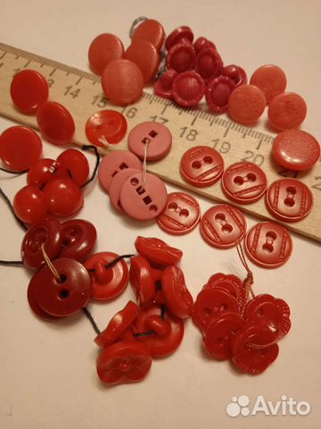 Вещи из СССР пуговицы маленькие
