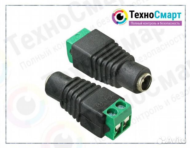 Разъем питания (мама) с клеммной колодкой