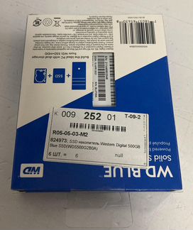 SSD WD Blue WDS500G2B0A 500гб, 2.5