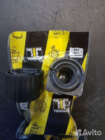 Втулка стабилизатора переднего Volkswagen Golf 5/P