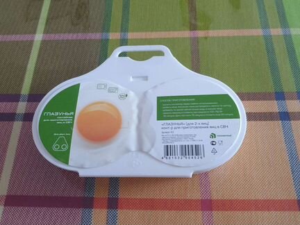 Контейнер для приготовления яичницы в микроволновк