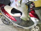 Скутер Китайский Гоняет объявление продам