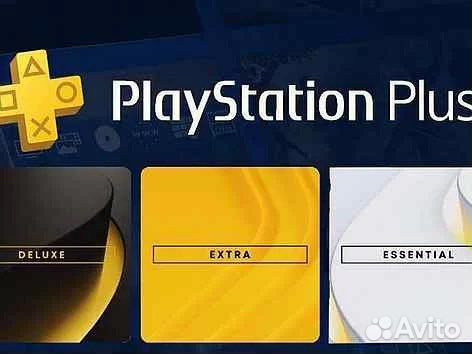 Ps Plus, Hogwarts, Fifa 23 Ess, Extra, Deluxe