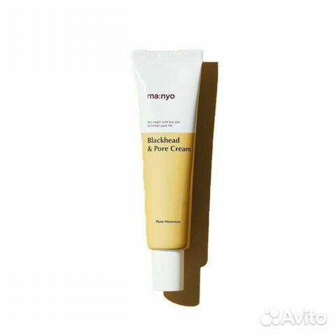 Крем против черных точек Manyo Blackhead