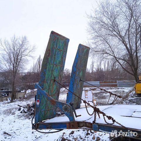 Трал низкорамный