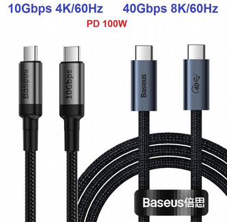 Кабель Thunderbolt3 USB4 Type-C 40Gbps, HD8K, 100W