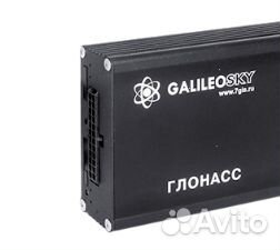 Глонасс GPS трэкер