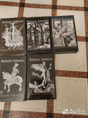 Книги Рафаэло Сабатини 5 томов
