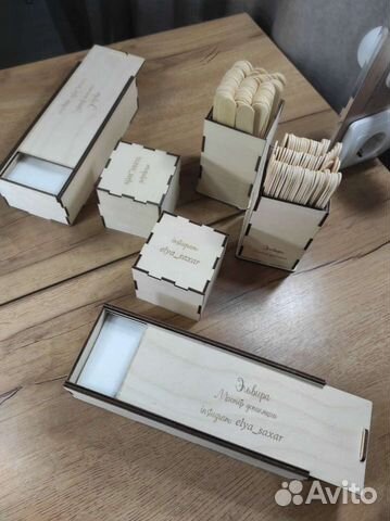 Лазерная резка