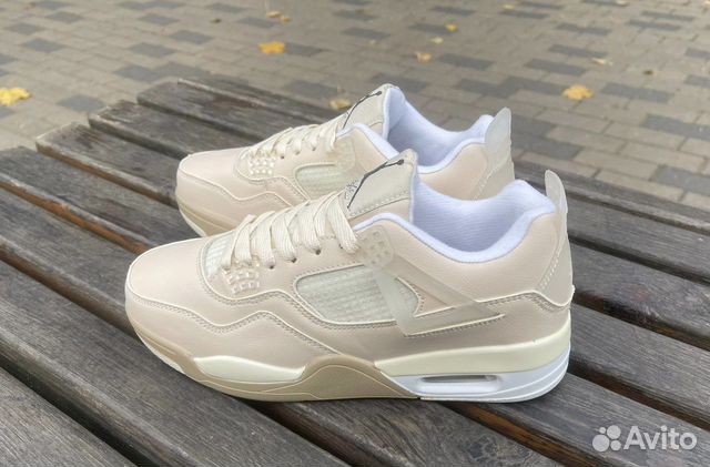 Кроссовки женские Nike Air Jordan 4 Retro