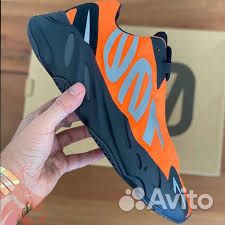 yeezy 700 orange