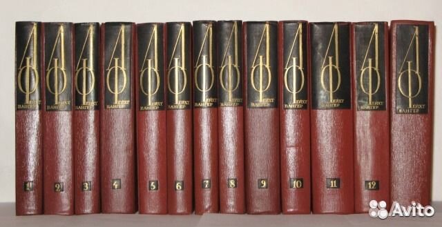 Собрание сочинений.Зарубежная классика