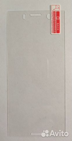 Защитное стекло для Sony XZ1 Compact