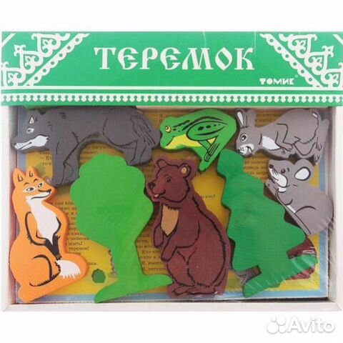 Конструктор 