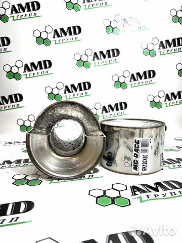 Пламегаситель коллекторный 120 на 80 купить