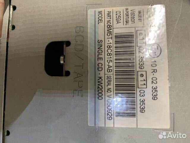 Магнитофон ford 6000cd