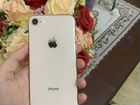 iPhone 8