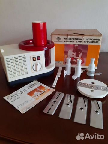 Кухонный комбайн