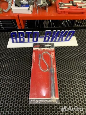 Держатель гибкий магнитный