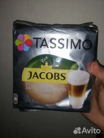 Кофе капсулы Tassimo, Dolce Gusto, Nespresso