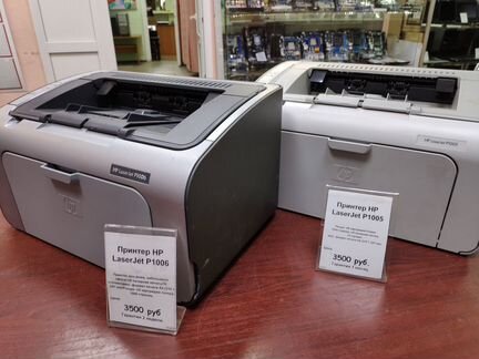 Принтеры для школы и работы